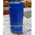 4 Cylinder/ 6 Cylinder Diesel Engine Oil Filter